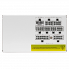 Блок питания 850W HSPD HST-850GF-WH Gold Full Modular для ПК