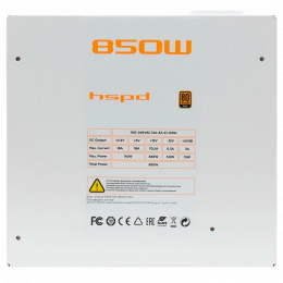 Блок питания 850W HSPD HST-850GF-WH