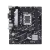 Материнская плата ASUS PRIME B760M-A WIFI (LGA1700, DDR5, Micro-ATX)