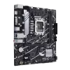 Материнская плата ASUS PRIME B760M-A WIFI (LGA1700, DDR5, Micro-ATX)