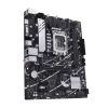 Материнская плата ASUS PRIME B760M-A WIFI (LGA1700, DDR5, Micro-ATX)