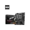 Материнская плата MSI PRO A620M-E для процессоров AMD AM5