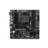 Материнская плата MSI B550M PRO-VDH WIFI (Micro-ATX, AM4, DDR4, PCIe 4.0, Wi-Fi)