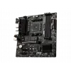 Материнская плата MSI B550M PRO-VDH WIFI (Micro-ATX, AM4, DDR4, PCIe 4.0, Wi-Fi)