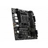 Материнская плата MSI B550M PRO-VDH WIFI (Micro-ATX, AM4, DDR4, PCIe 4.0, Wi-Fi)