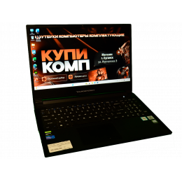 Ноутбук Thunderobot 911ME I5-10500H 16GB 512GB GTX1650 