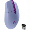 Игровая беспроводная мышь Logitech G304 Lightspeed (фиолетовая)